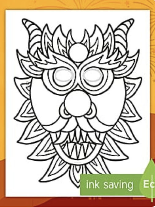 nian mask