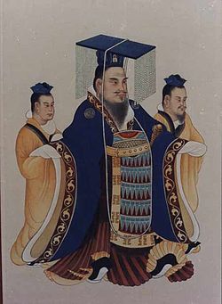 Han Dynasty Accomplishments Hyperdoc Template