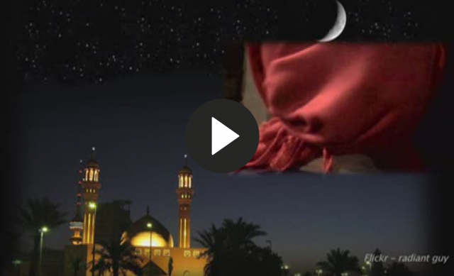 Eid ul-Fitr Lesson